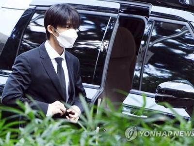 iKON, TU DECONNES&nbsp;!