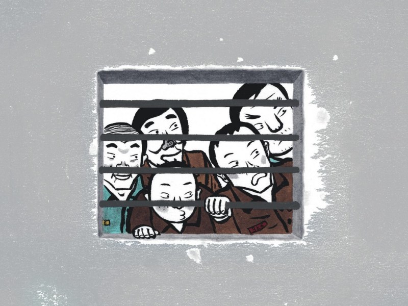 &laquo;&nbsp;MA VIE EN PRISON&nbsp;&raquo; : DANS LE HUIS CLOT DES GEOLES&nbsp;COREENNES