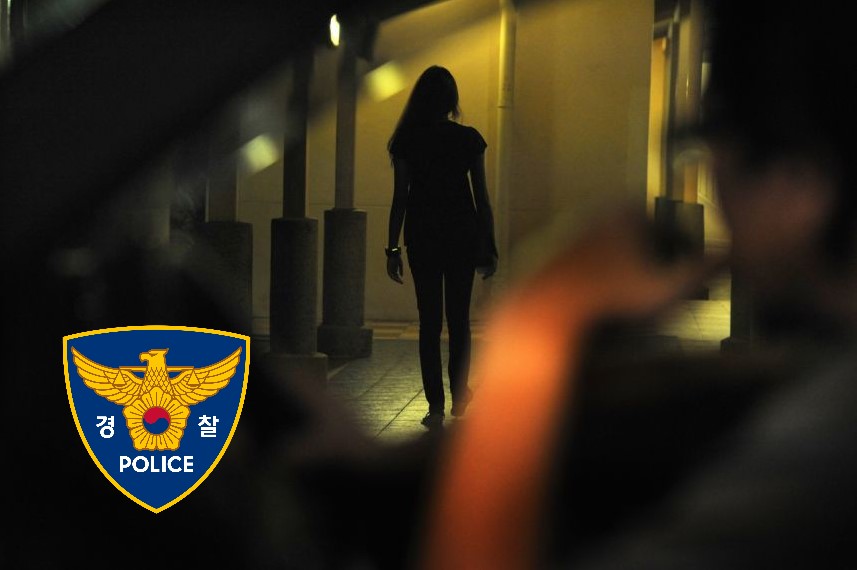 LA LOI ANTI-HARCELEMENT ENTRE EN VIGUEUR&nbsp;DEMAIN